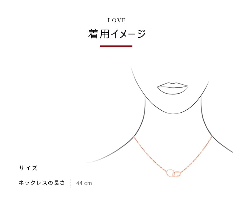 CRB7212400 - LOVE ネックレス - イエローゴールド - Cartier